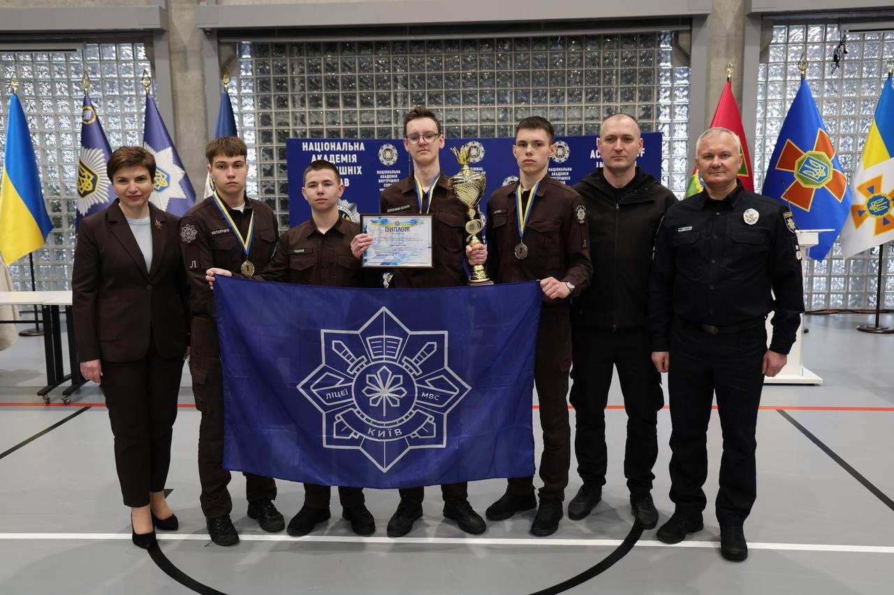У Національній академії внутрішніх справ відбувся чемпіонат із шахів серед ліцеїстів МВС