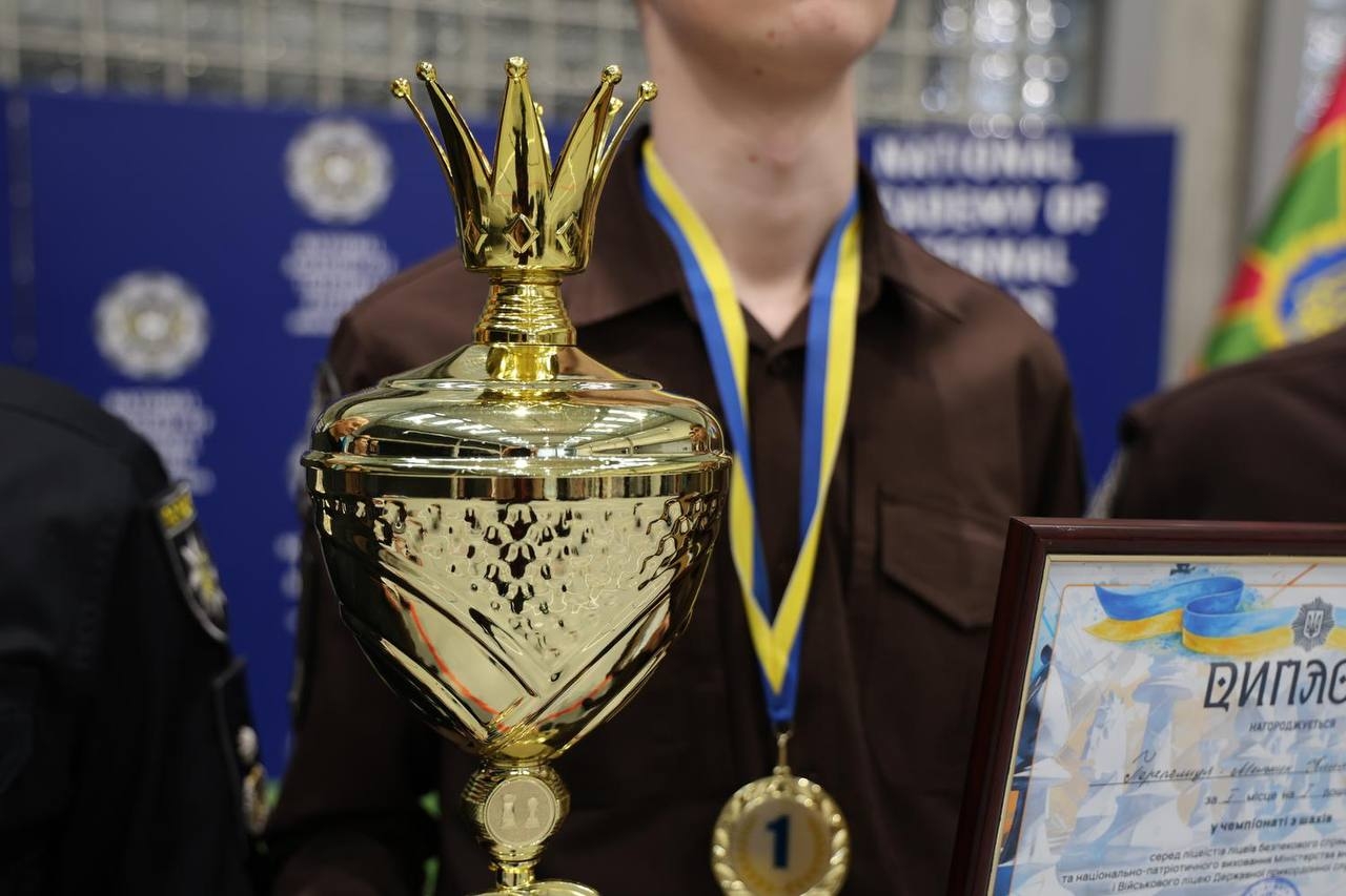 У Національній академії внутрішніх справ відбувся чемпіонат із шахів серед ліцеїстів МВС