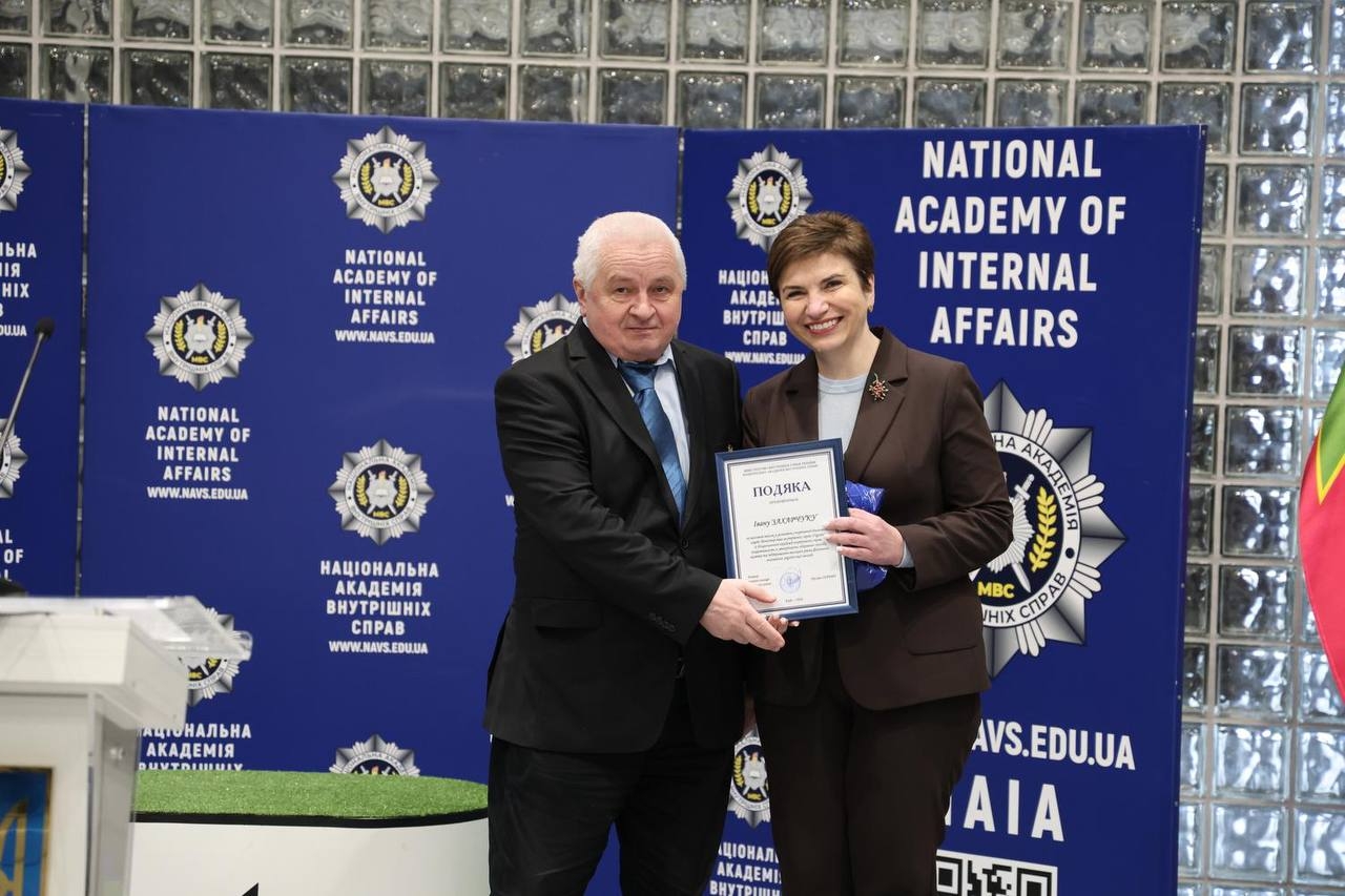 У Національній академії внутрішніх справ відбувся чемпіонат із шахів серед ліцеїстів МВС