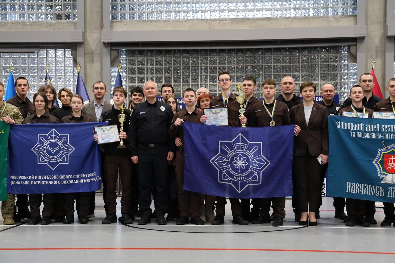 У Національній академії внутрішніх справ відбувся чемпіонат із шахів серед ліцеїстів МВС