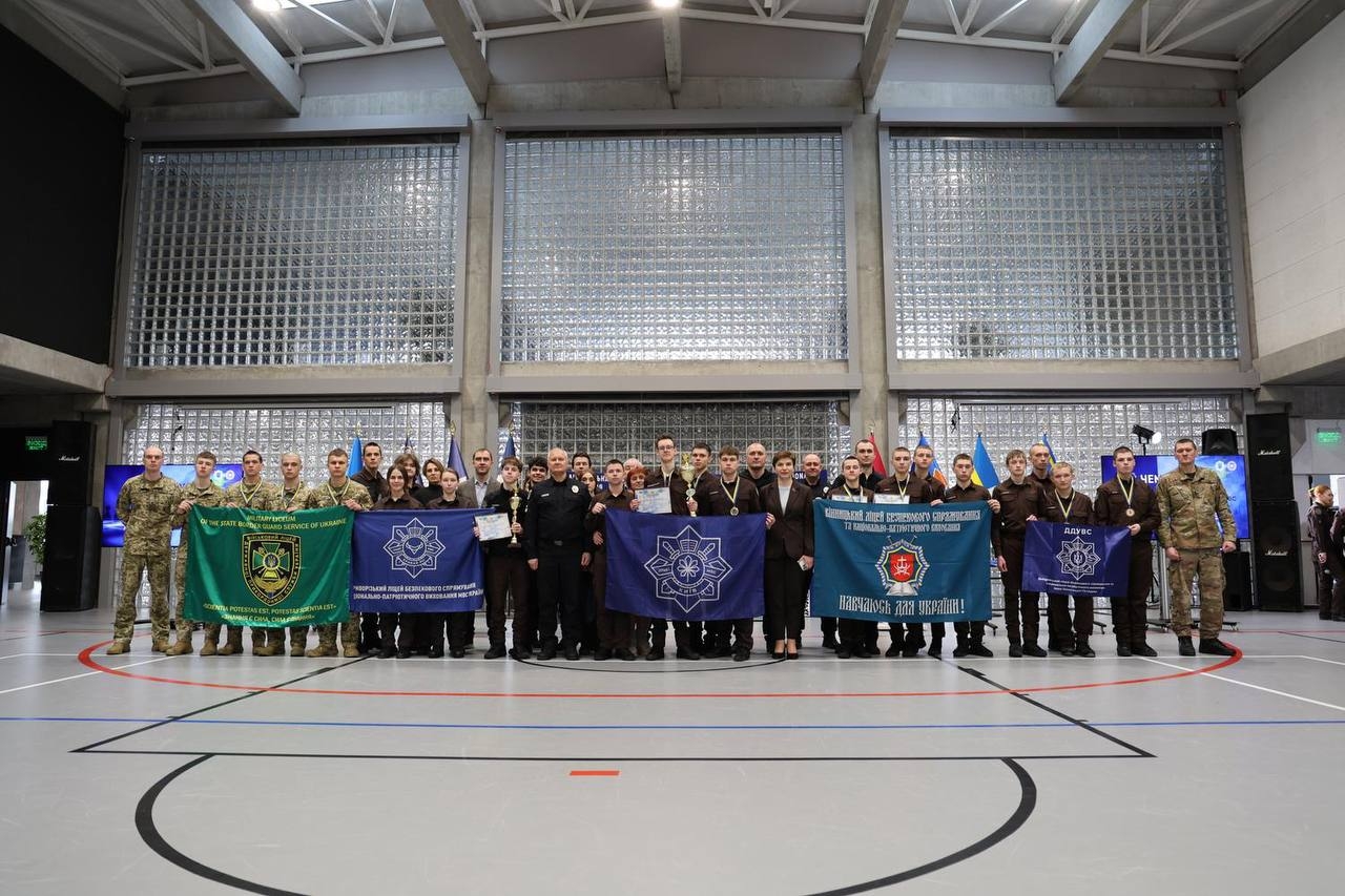 У Національній академії внутрішніх справ відбувся чемпіонат із шахів серед ліцеїстів МВС