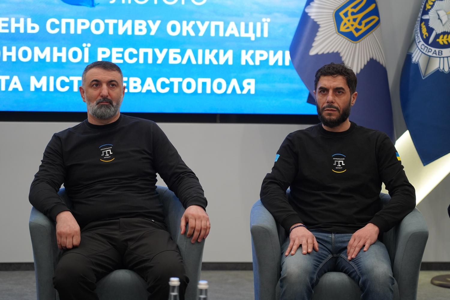 У НАВС відбулися заходи до Дня спротиву окупації Криму