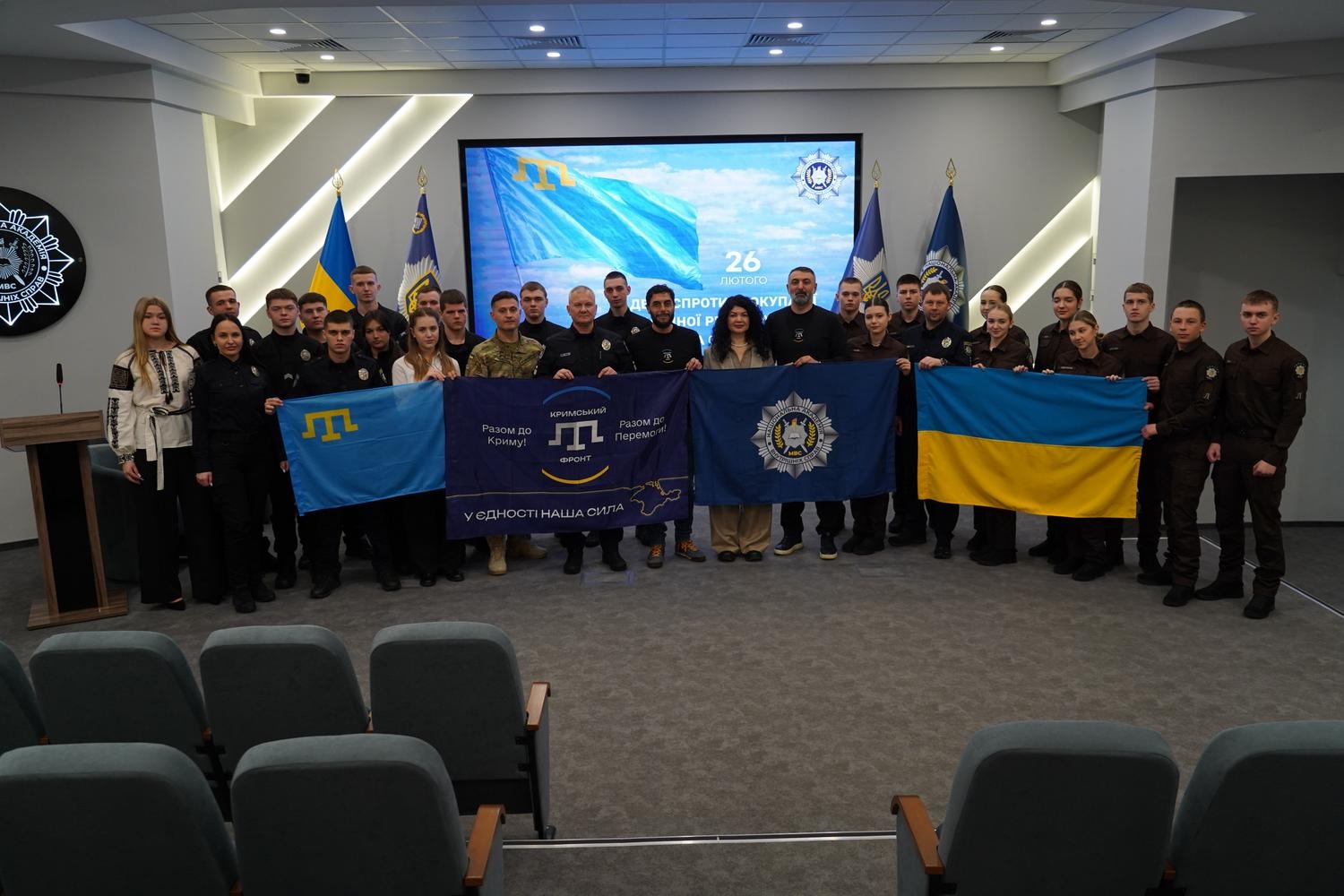 У НАВС відбулися заходи до Дня спротиву окупації Криму