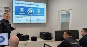 Кримінальний аналіз: модернізація підготовки кадрів через інтеграцію освіти і практики