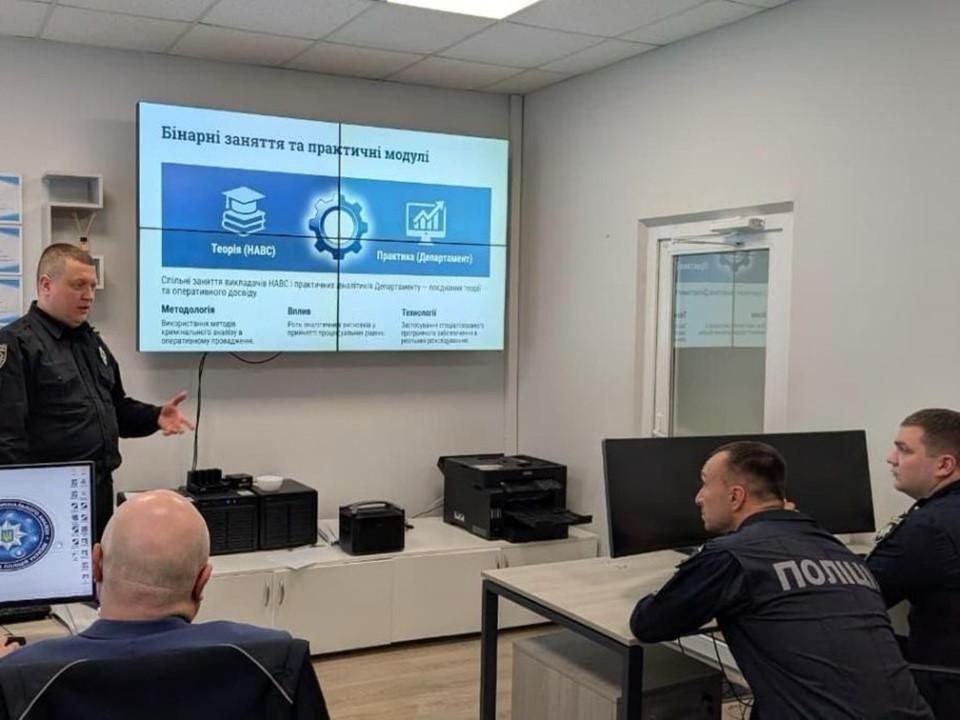 Кримінальний аналіз: модернізація підготовки кадрів через інтеграцію освіти і практики