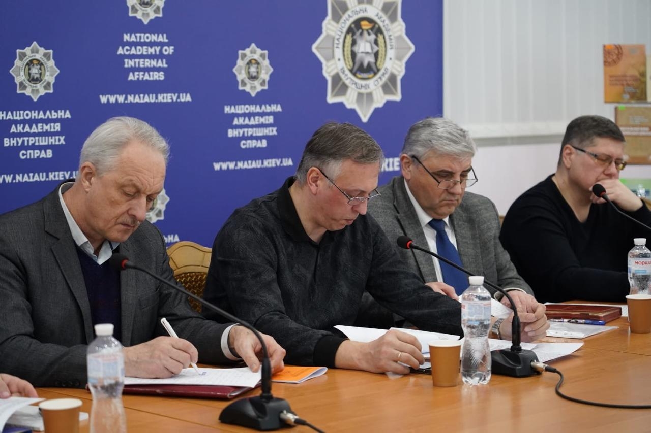 У НАВС відбулася Всеукраїнська науково-теоретична конференція, присвячена проблематиці української, національної та громадянської ідентичності