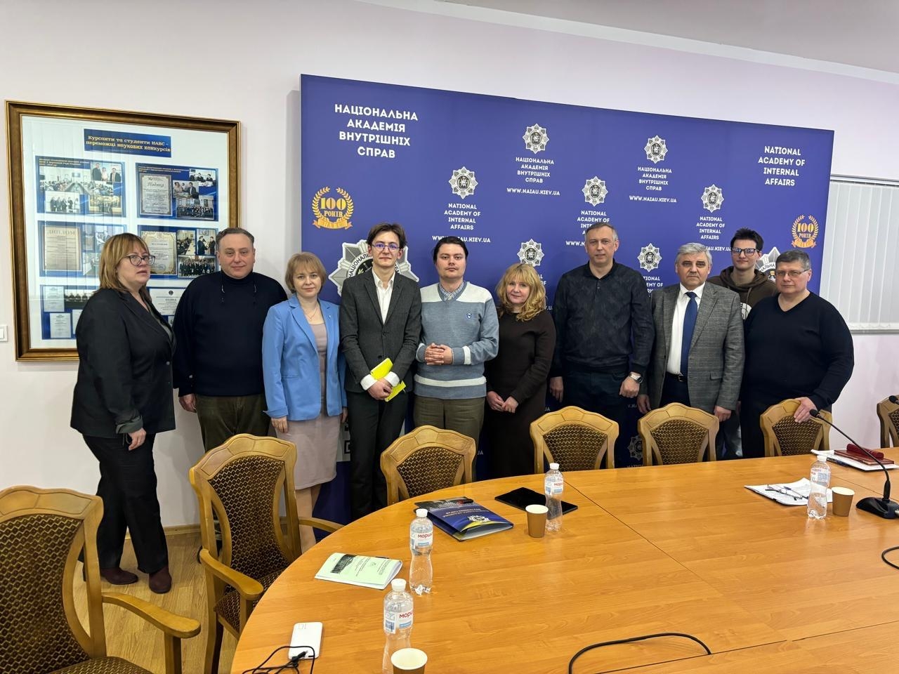 У НАВС відбулася Всеукраїнська науково-теоретична конференція, присвячена проблематиці української, національної та громадянської ідентичності