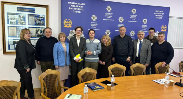 У НАВС відбулася Всеукраїнська науково-теоретична конференція, присвячена проблематиці української, національної та громадянської ідентичності