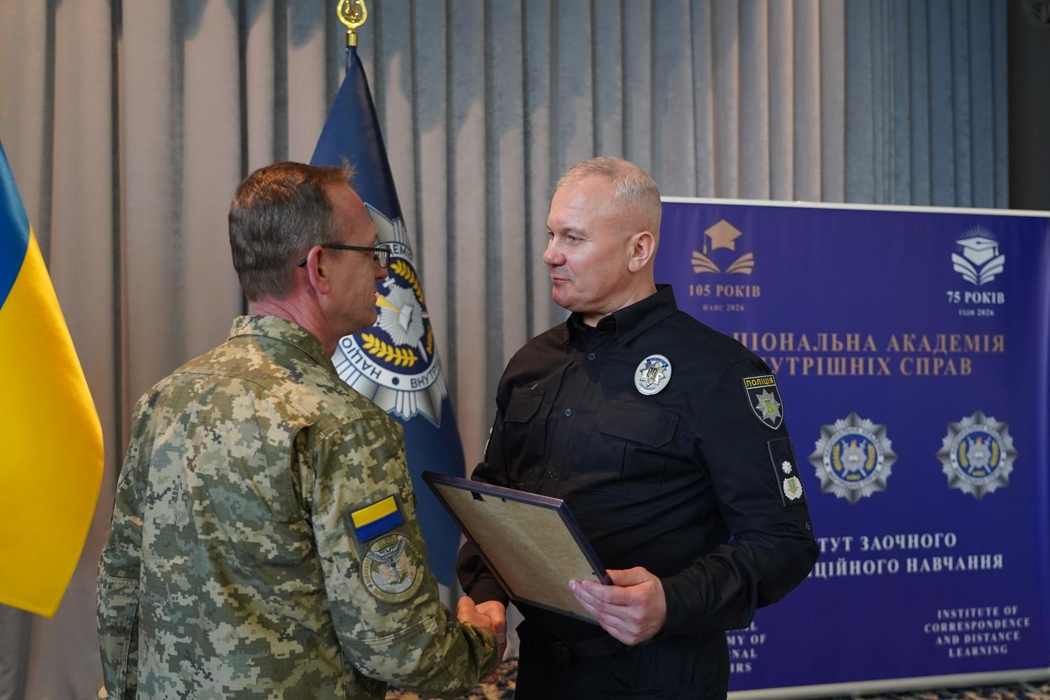 Урочистий випуск магістрів інституту заочного та дистанційного навчання