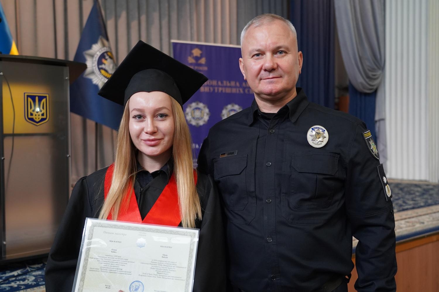 Урочистий випуск магістрів інституту заочного та дистанційного навчання