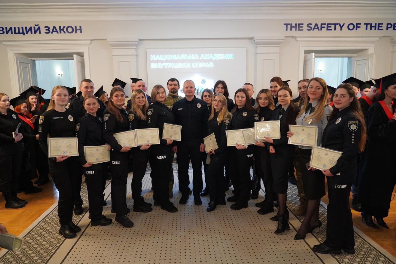 Урочистий випуск магістрів інституту заочного та дистанційного навчання