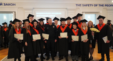 Урочистий випуск магістрів інституту заочного та дистанційного навчання