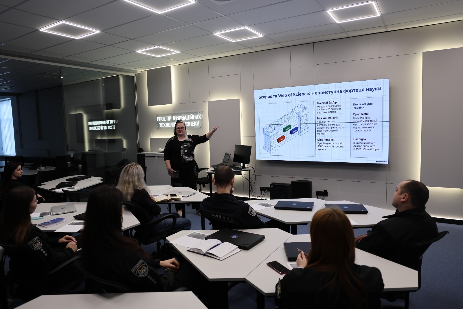 Інтеграція молодих науковців у світовий науковий нетворкінг: підсумки роботи