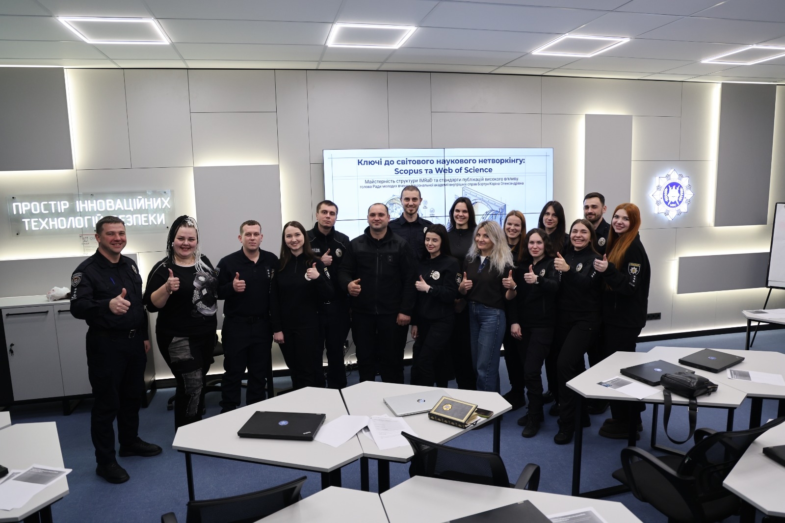 Інтеграція молодих науковців у світовий науковий нетворкінг: підсумки роботи