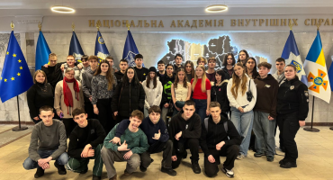 У НАВС відбулися профорієнтаційні заходи для учнів ліцеїв