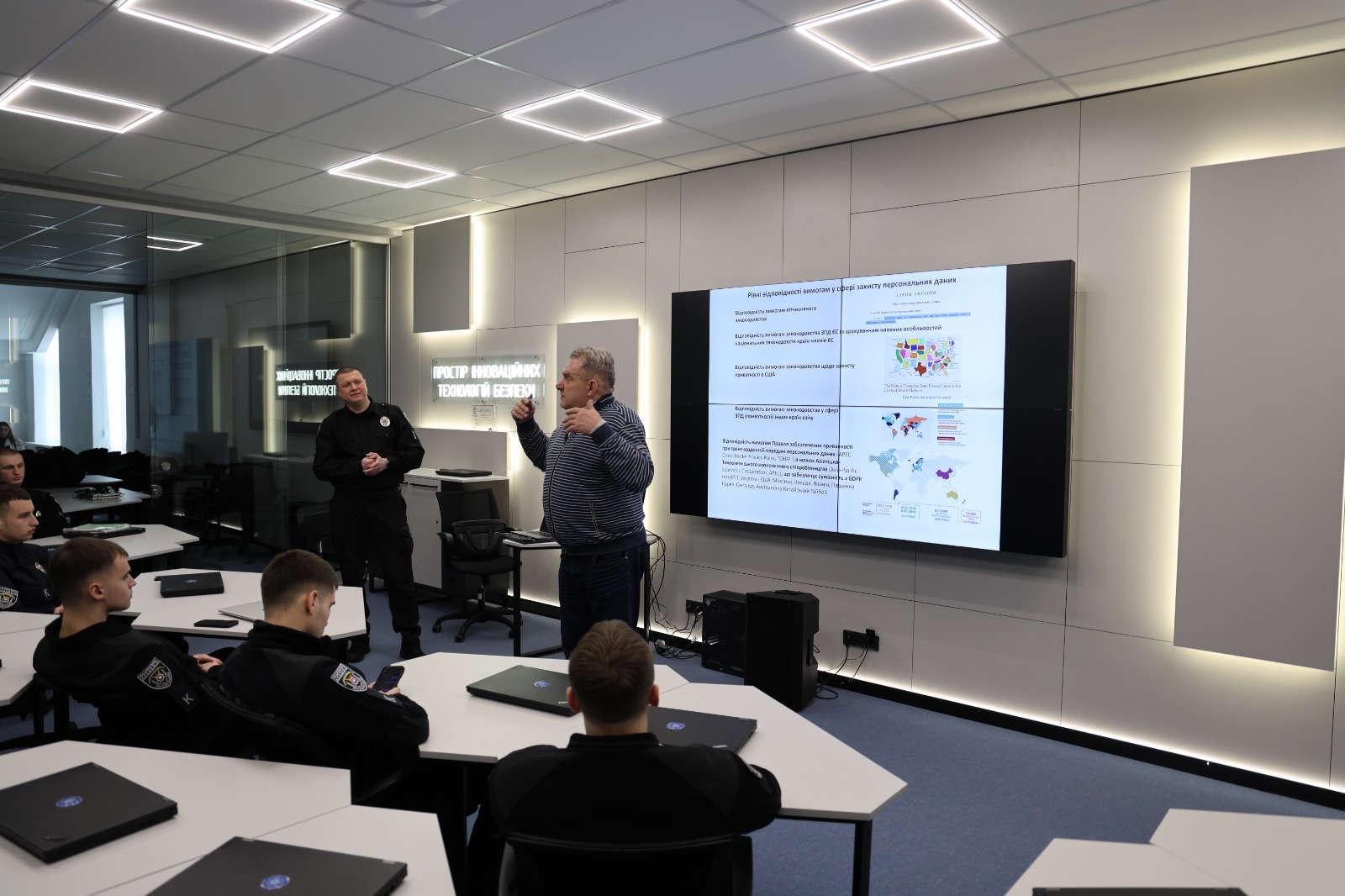 Інформаційна безпека як стратегія, а не формальність