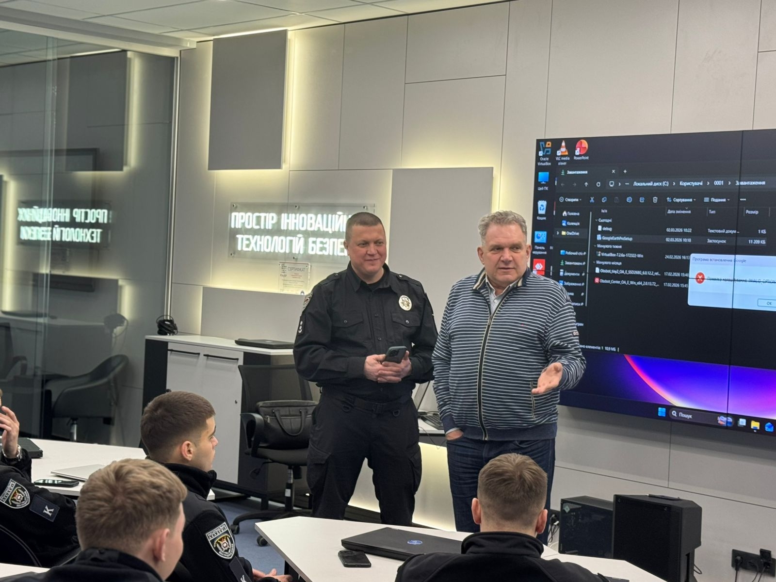 Інформаційна безпека як стратегія, а не формальність