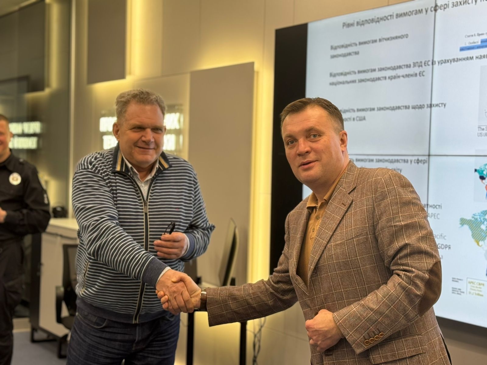 Інформаційна безпека як стратегія, а не формальність