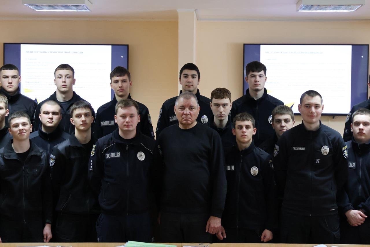 Бінарна лекція з питань адміністративних правопорушень на транспорті для курсантів НАВС