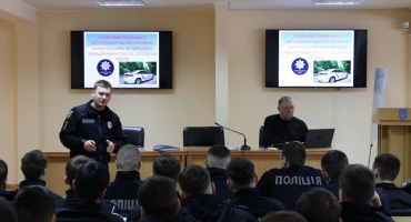 Бінарна лекція з питань адміністративних правопорушень на транспорті для курсантів НАВС