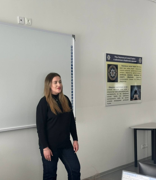 Психологічний супровід першокурсників у НАВС