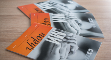 Курсантки НАВС взяли участь у тренінгу з гендерно чутливого спілкування та протидії насильству