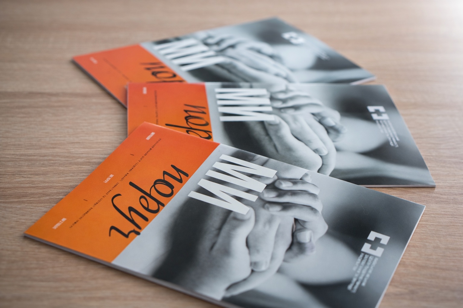 Курсантки НАВС взяли участь у тренінгу з гендерно чутливого спілкування та протидії насильству