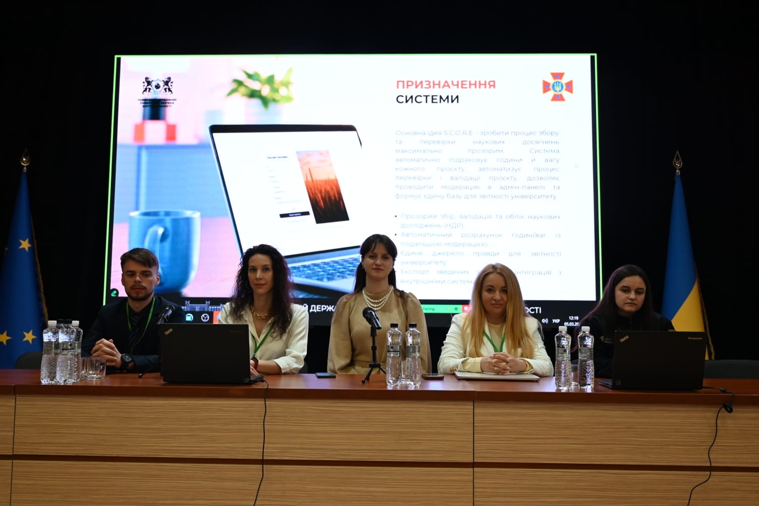 Молодіжна наука для політики: голова Ради молодих вчених на масштабному Конгресі у Львові