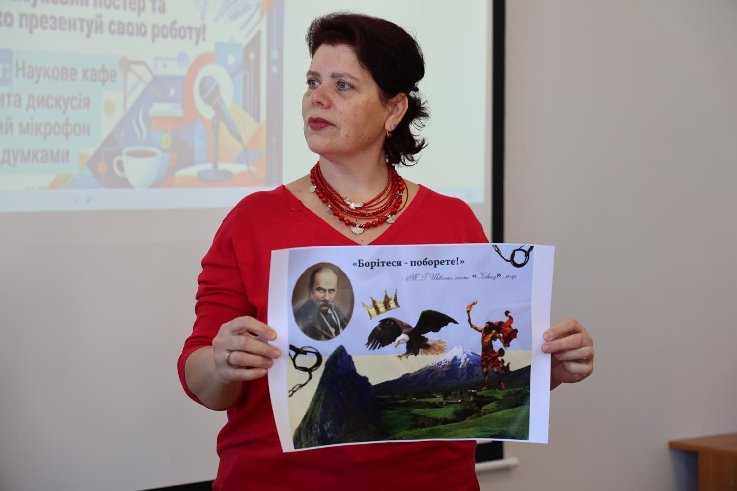 Наукове кафе про Шевченка: у НАВС відбулася постерна сесія здобувачів освіти