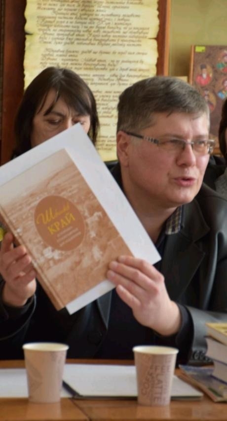 Науковці НАВС долучилися до заходу «Шевченко у пам’яті поколінь»