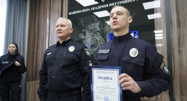 На ректораті відзначили подяками слухачів КЦППП «Академія поліції»