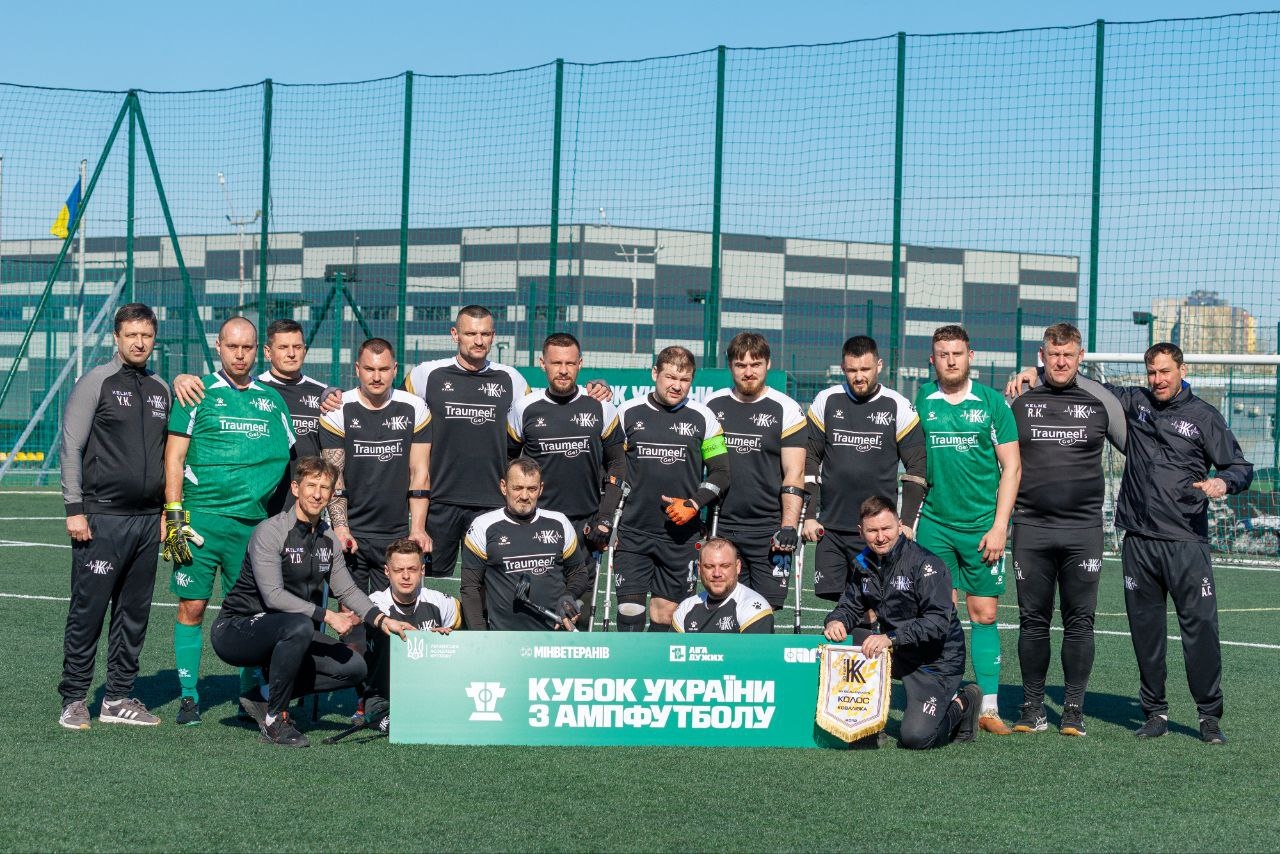Представник НАВС переміг у Кубку України з ампфутболу