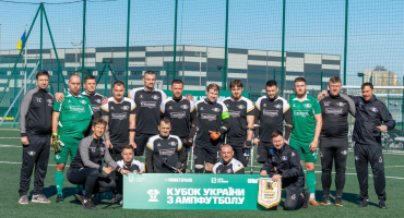 Представник НАВС переміг у Кубку України з ампфутболу