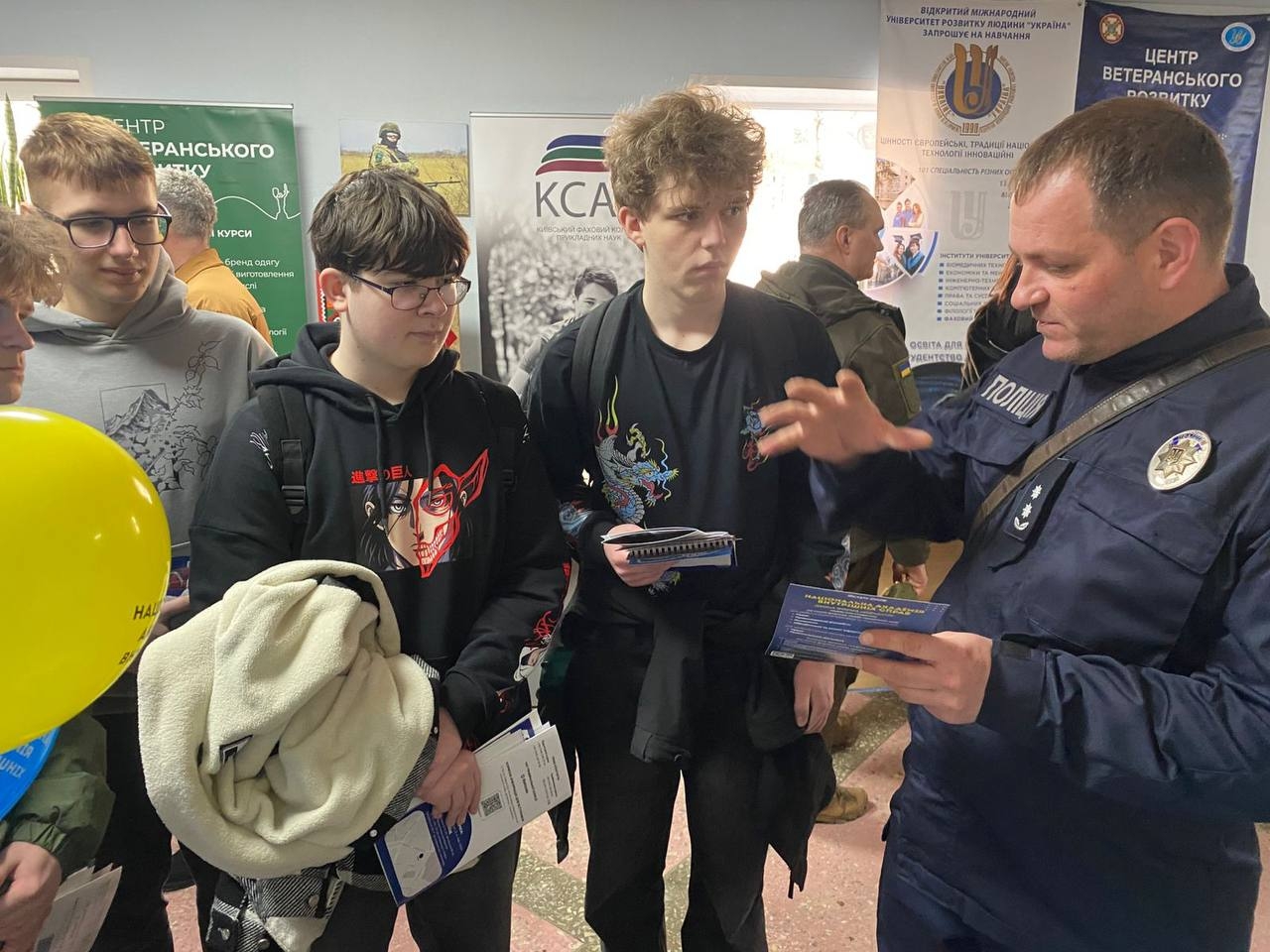 Представники НАВС долучилися до Ярмарку освітніх можливостей для ветеранів та їх родин