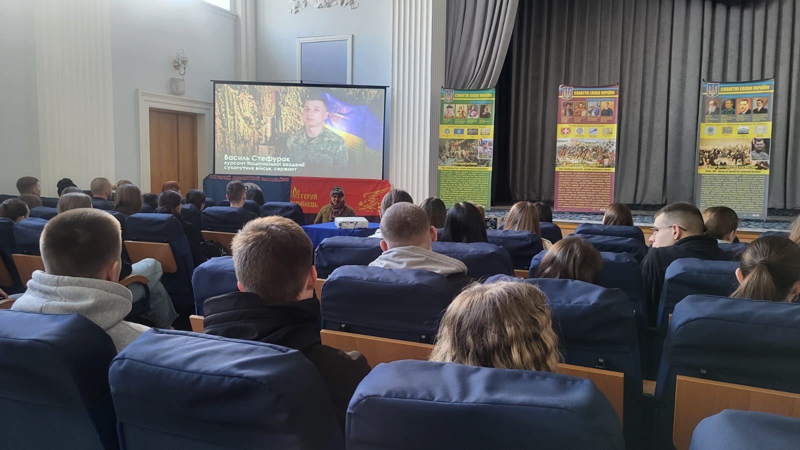  Зустріч з добровольцями – досвід, що гартує дух