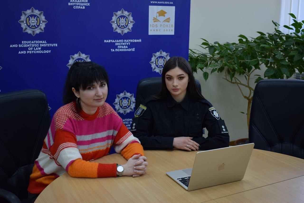 Науковий гурток «NOMOS» обговорив євроінтеграцію та роль жінок у секторі безпеки