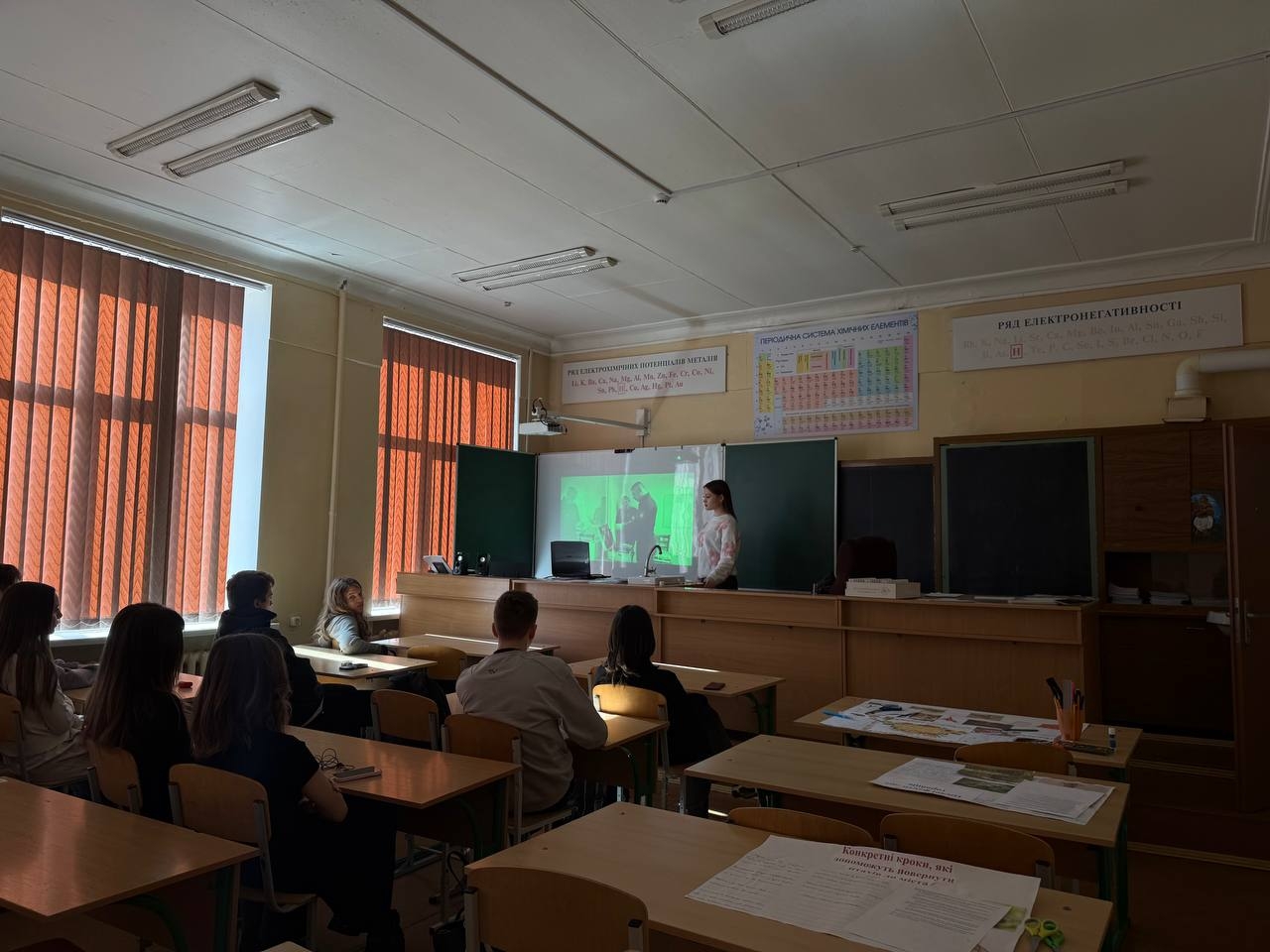 Здобувачі вищої освіти НАВС провели профорієнтаційні зустрічі з ліцеїстами