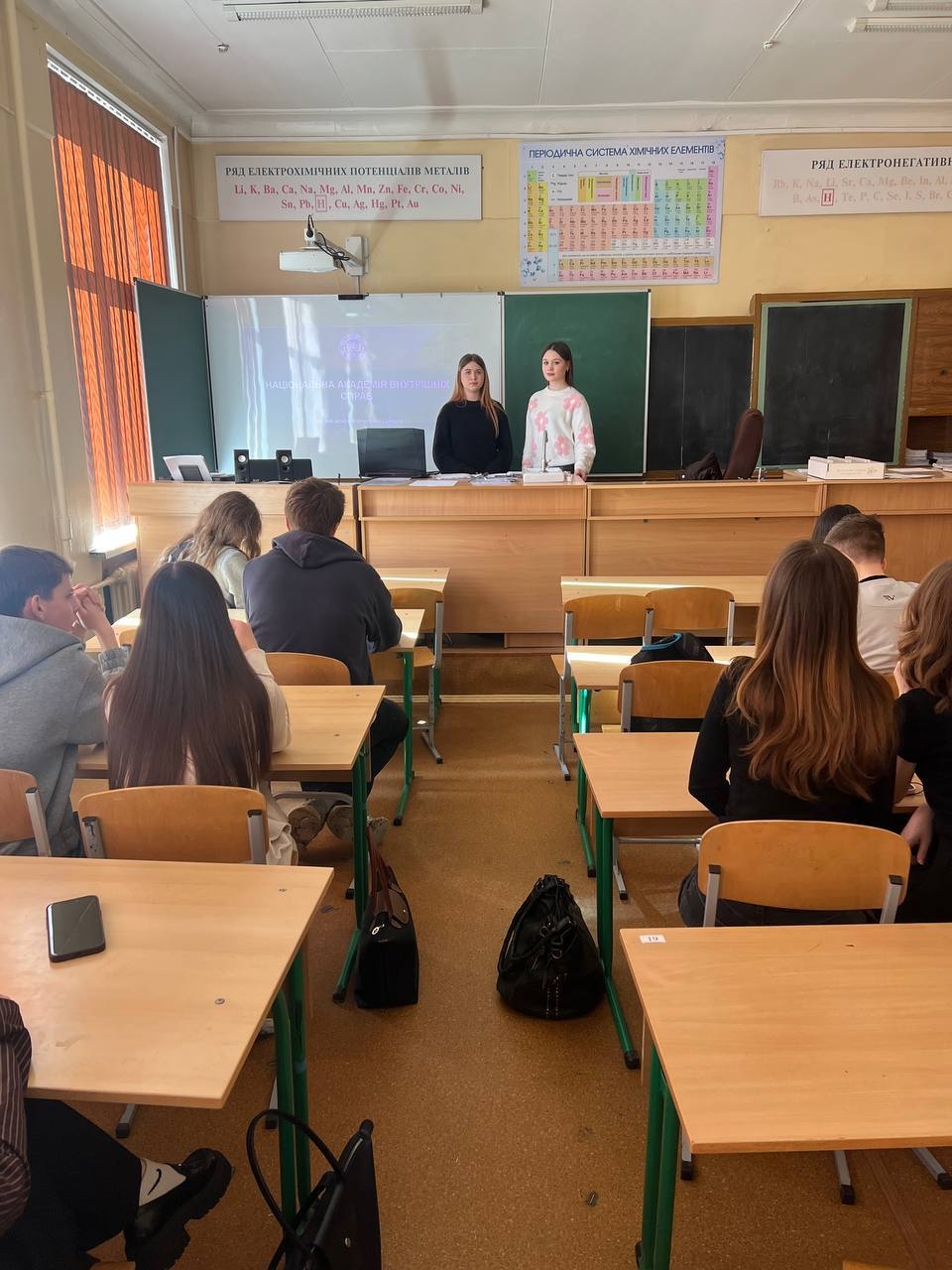 Здобувачі вищої освіти НАВС провели профорієнтаційні зустрічі з ліцеїстами