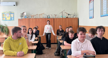 Здобувачі вищої освіти НАВС провели профорієнтаційні зустрічі з ліцеїстами