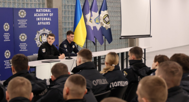 Парламент курсантського (студентського) самоврядування НАВС провів інформаційну зустріч щодо протидії булінгу
