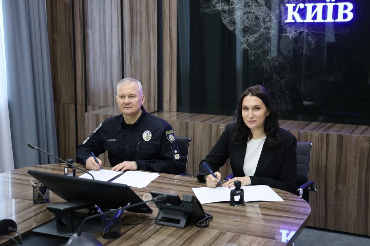 НАВС уклала Меморандум про співпрацю з Тренінговим центром прокурорів України-1