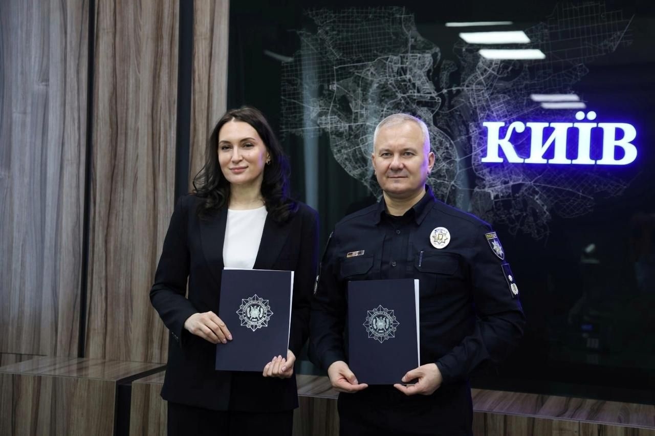 НАВС уклала Меморандум про співпрацю з Тренінговим центром прокурорів України-2