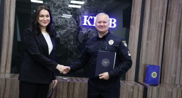 НАВС уклала Меморандум про співпрацю з Тренінговим центром прокурорів України