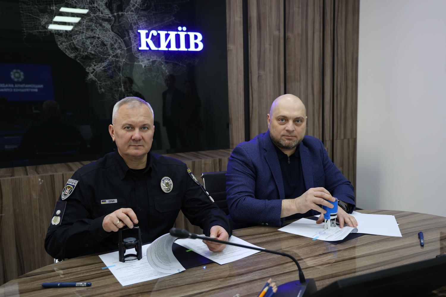 НАВС і БЕБ Київщини підписали меморандум про співпрацю-1