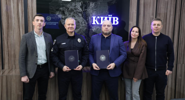 НАВС і БЕБ Київщини підписали меморандум про співпрацю