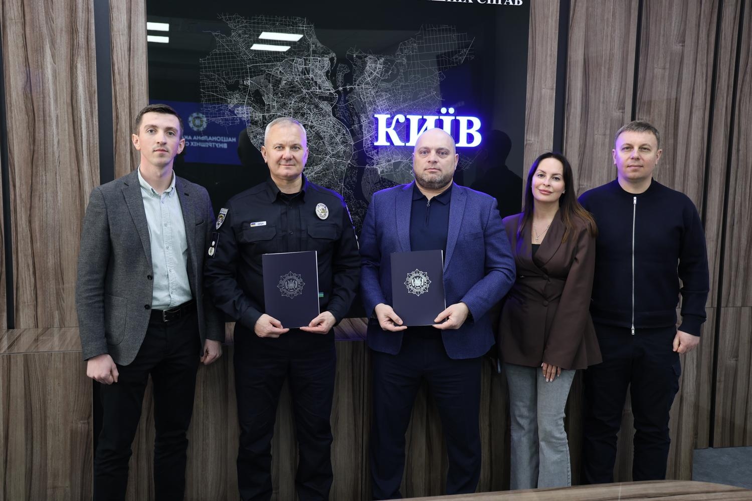 НАВС і БЕБ Київщини підписали меморандум про співпрацю-1