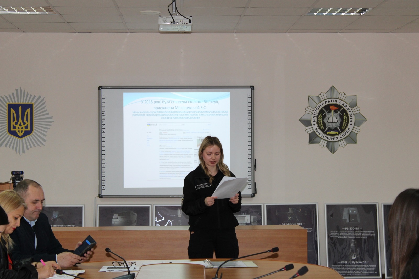 Криміналісти продовжують наукові пошуки-1