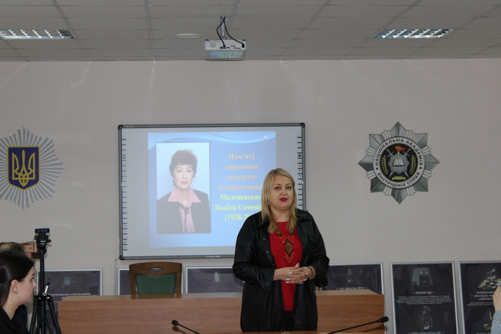 Криміналісти продовжують наукові пошуки-1