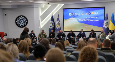 У НАВС відбулася Міжнародна конференція, присвячена особливостям кримінальної юстиції за участю ветеранів