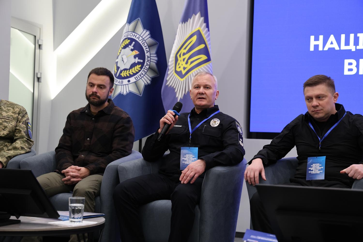 У НАВС відбулася Міжнародна конференція, присвячена особливостям кримінальної юстиції за участю ветеранів-1